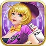 四方棋牌送6元救济金版