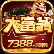 大富翁棋牌7388