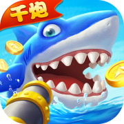 天天爱捕鱼波塞冬炮台