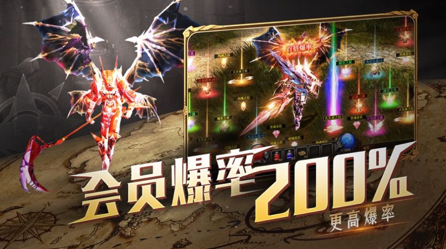 暗夜破晓MU典藏版