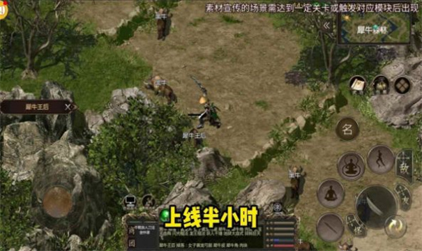 心趣微变