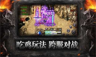 我本沉默本飞扬传奇