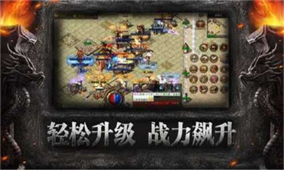 我本沉默本飞扬传奇