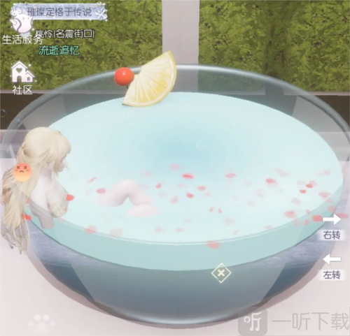 以闪亮之名怎么提高清洁度 清洁度提升方法介绍