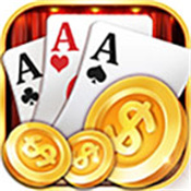 棋牌游戏大全真金棋牌大全