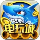 万千娱乐电玩城app