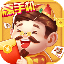 斗地主破解版无限金币无限钻石内购版