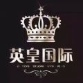 英皇国际棋牌11