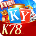 开元k78棋牌