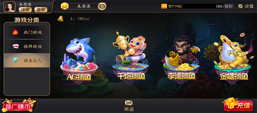 博雅棋牌官网最新版