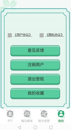 百家智慧