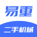 易重二手機