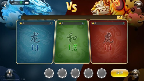 太阳棋牌wc66
