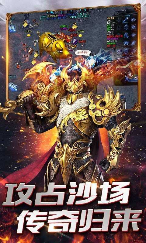 混沌冰雪三端互通