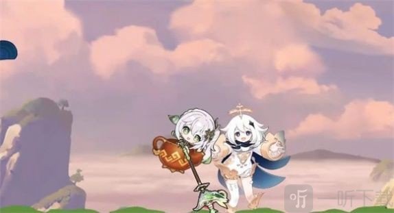 与纳西塞斯相遇冒险