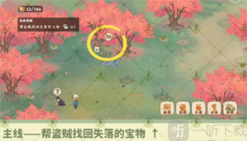 桃源深处有人家南有乔木支线怎么触发 南有乔木支线攻略
