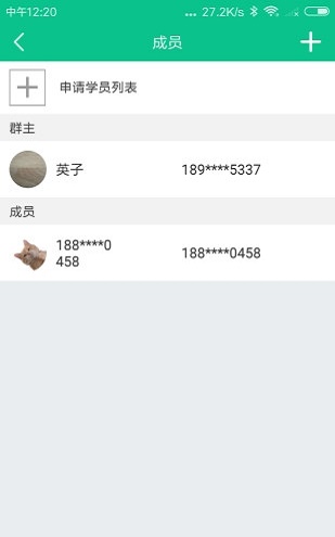 教学邦