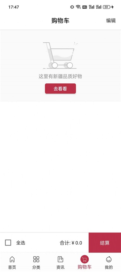 开塬源