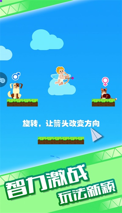 有条件再生一个吧