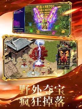 永恒铭文沉默