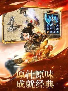 永恒铭文沉默