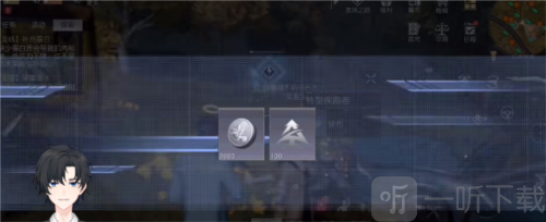 黎明觉醒路旁呼救怎么做 路旁呼救攻略