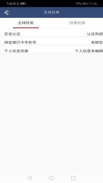 中亿达