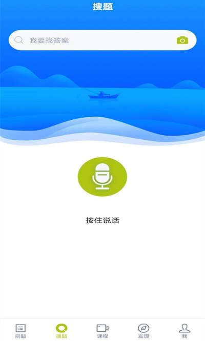 保育员考试题库
