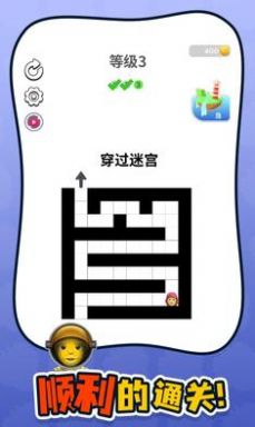 誰是你父母