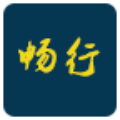 暢行修車