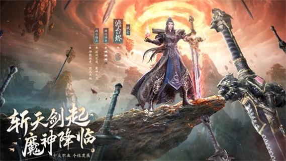 九灵神域长月烬明