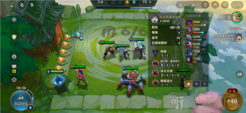 金铲铲之战无双百战怎么玩 无双百战玩法攻略