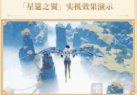 原神必胜客联动预约流程介绍 原神必胜客联动预约流程分享