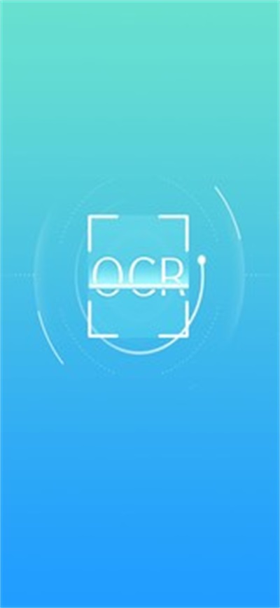 图片翻译OcrPDF