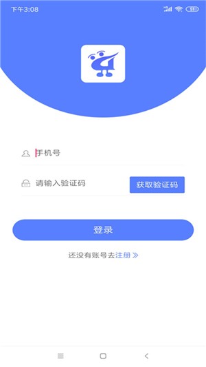 務工網
