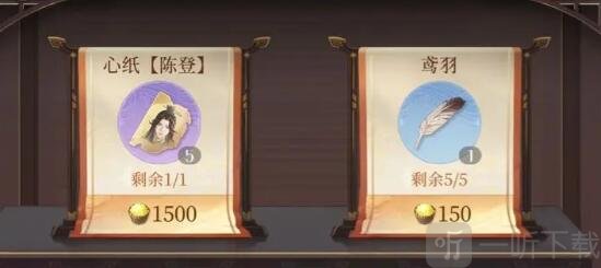 代号鸢新手快速入门技巧 代号鸢玩法介绍