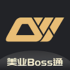 多維美業Boss通