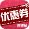 桃桃酥