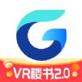 裝企銷冠