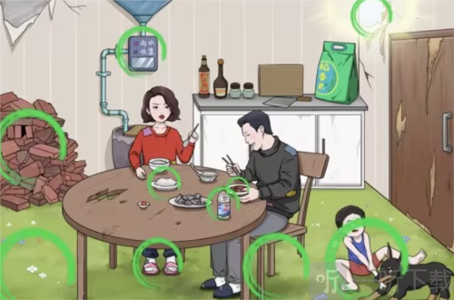 文字玩出花穷得吃土怎么过 穷得吃土通关攻略