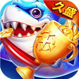 久盛捕鱼电玩城