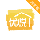 優悅家裝Pro
