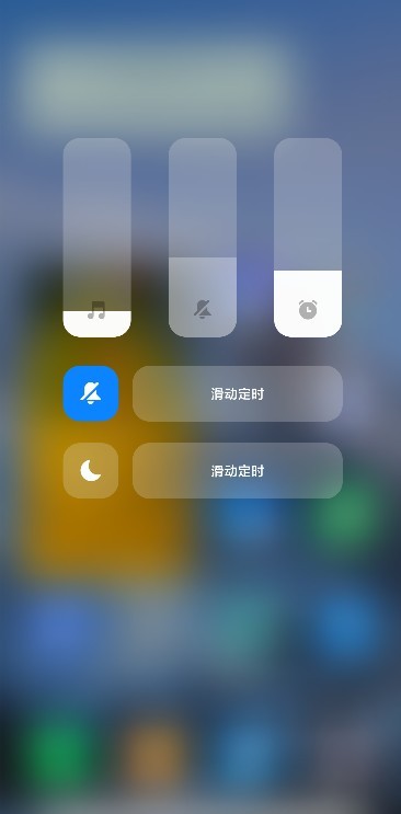 系統界面組件最新版