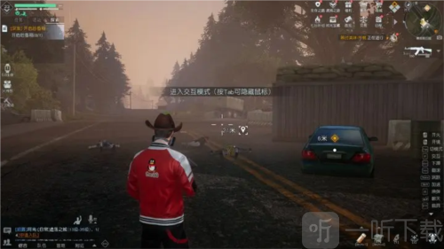 黎明觉醒突发事件怎么做 突发事件完成攻略