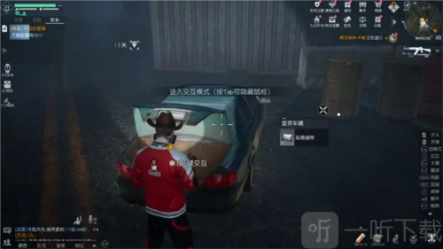 黎明觉醒突发事件怎么做 突发事件完成攻略