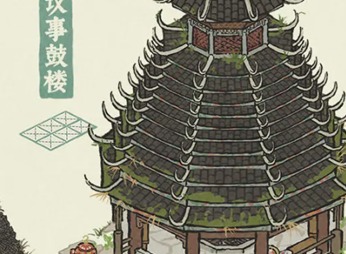 江南百景图牛皮大鼓获得攻略 牛皮大鼓获取方法分享