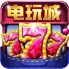 777电玩城游戏大厅免费版