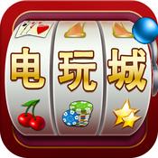 水浒传忠义堂街机手机版