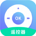 空調智能遙控器管家