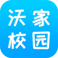 沃家校園